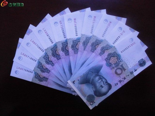 aaa是什么币(aaa币价格行情)