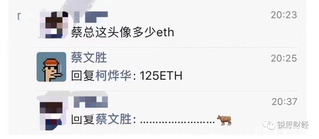 波场币怎么买(购买波场币需要什么软件)