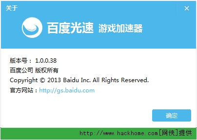 什么软件可以加速网络(什么软件可以加速网络信号)