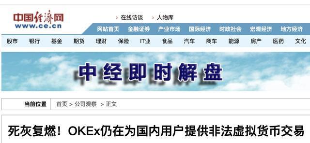 货币怎么交易(货币怎么交易到国外)