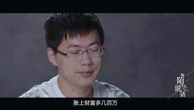 怎么样炒币(手把手教你炒币)