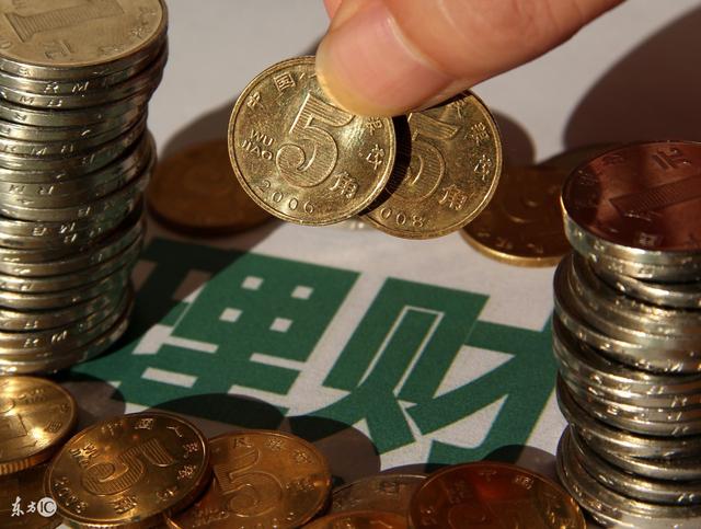 2018年如何炒币(2021年炒币违法吗)
