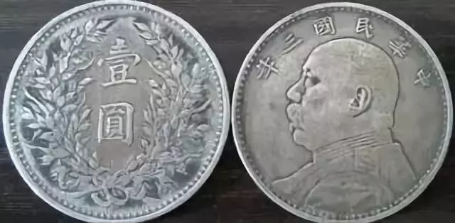 今合币有什么用(合币网下载)
