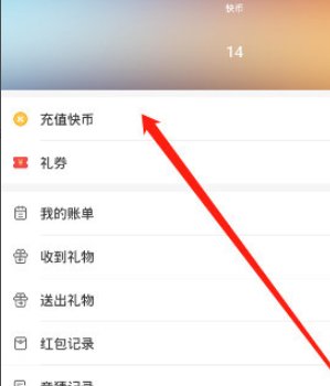 充币地址怎么用(充币地址怎么用微信)