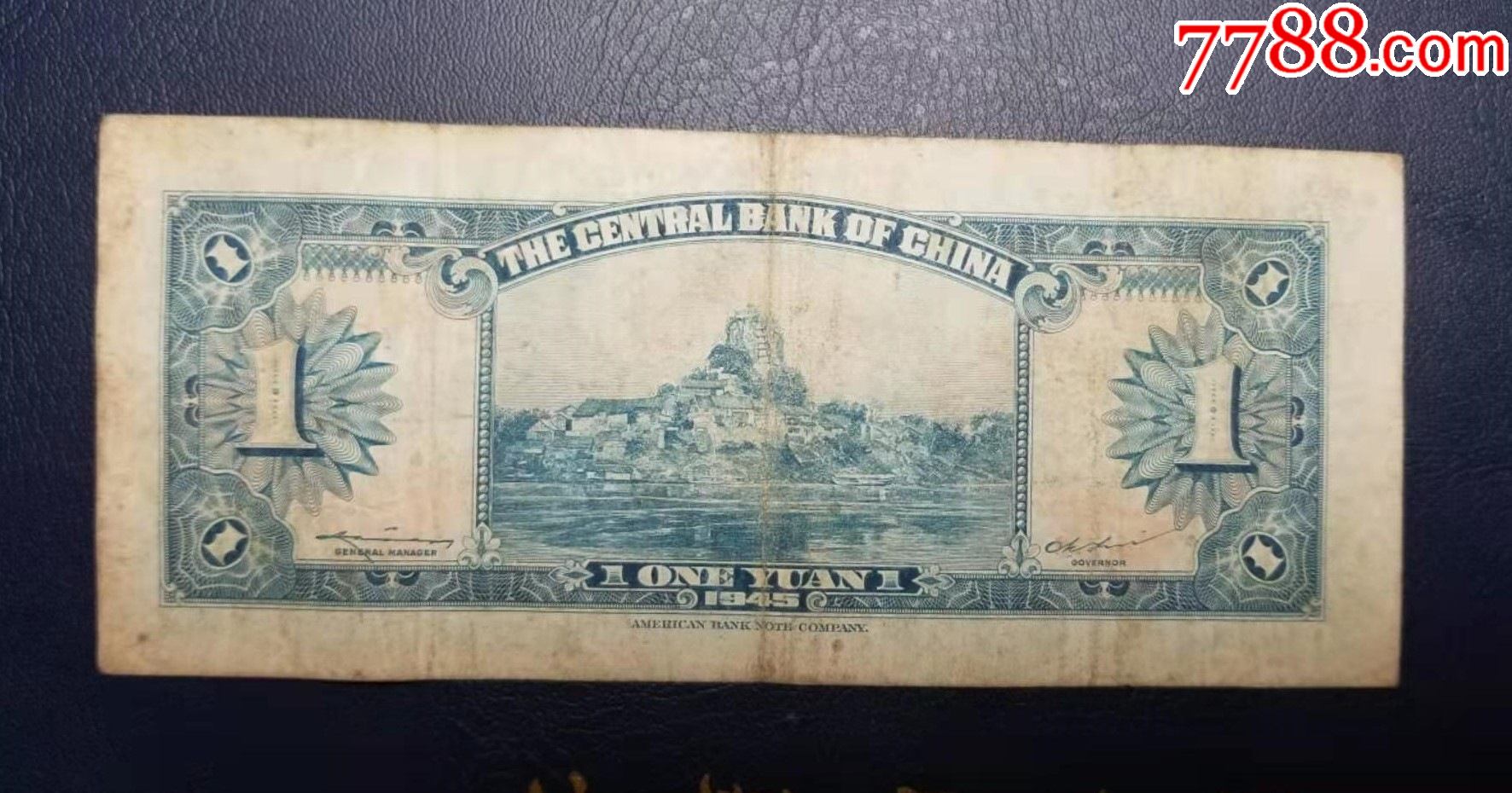 什么叫法币(什么叫法币账户)