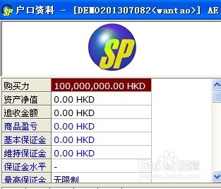交易指数怎么算金额(交易指数换算交易额公式)