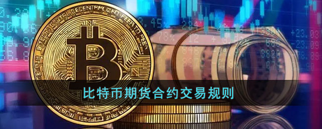 币币交易怎么玩(币币交易怎么玩详解)