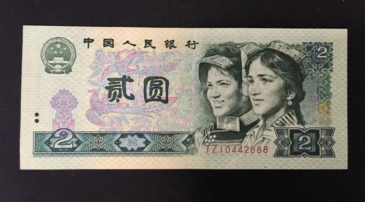 币别是什么(币别是什么意思怎么填)