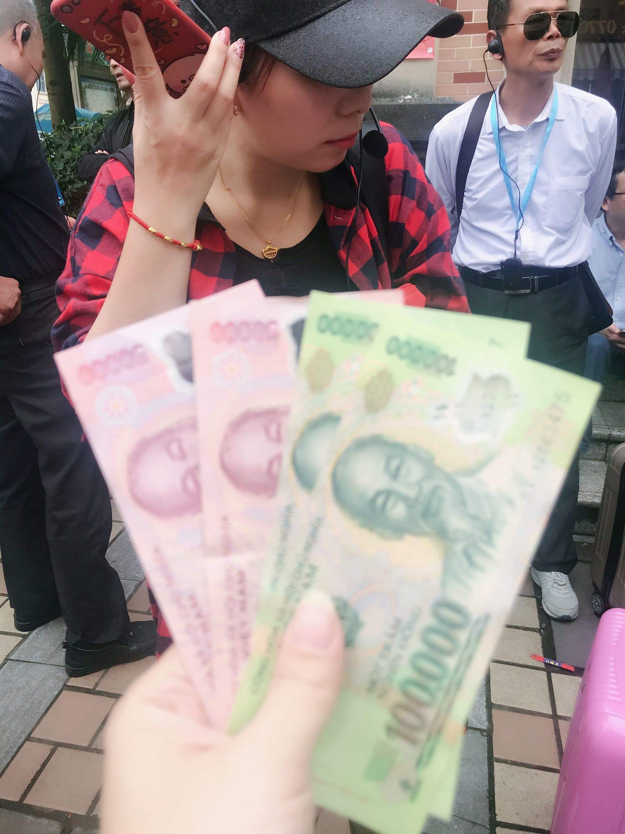 什么地方可以兑换越币(什么地方可以兑换越币现钞)