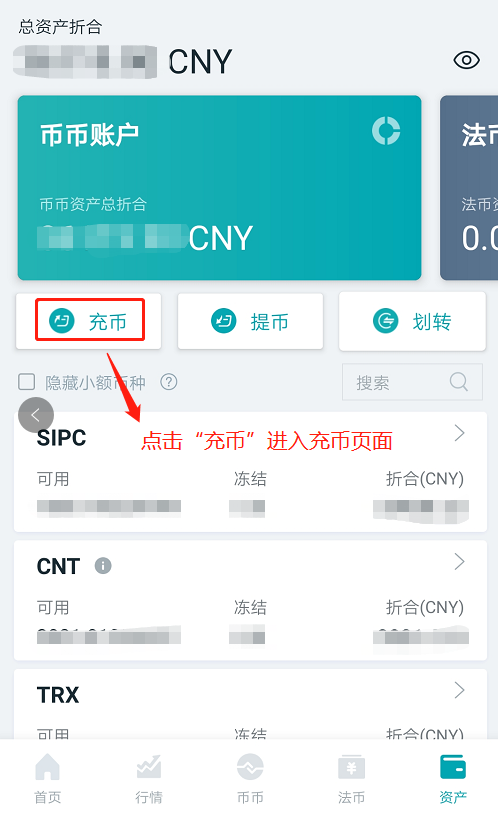 提币地址怎么弄(提币地址怎么申请)
