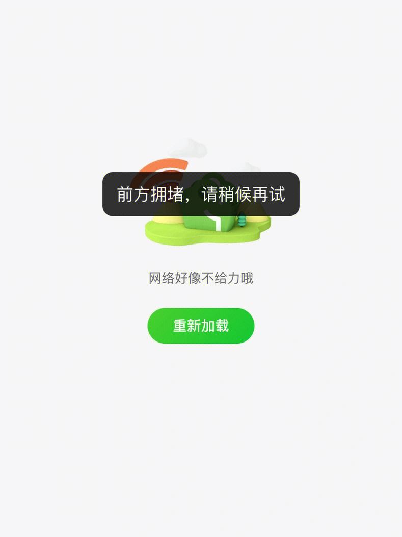 如何抢别人的迷你币(迷你世界怎么抢别人的皮肤)