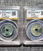 洪币怎么交易(洪币价格今日的价格)