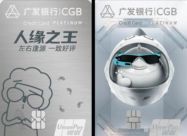 易捷币有什么用(易捷币有什么用途)