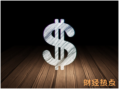 b币有什么用(b币有什么用站硬币怎么获得)