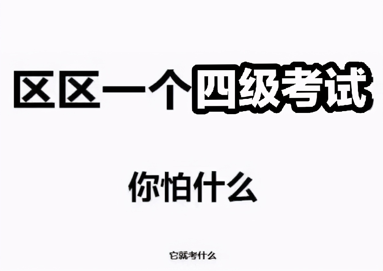 易捷币有什么用(易捷币有什么用途)