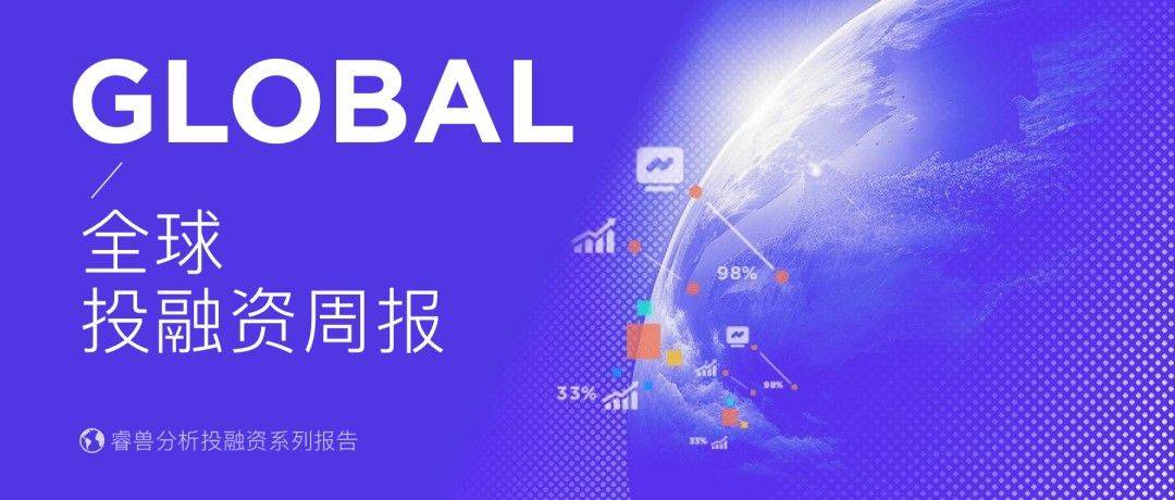 凯雷币是什么(凯雷交易所)