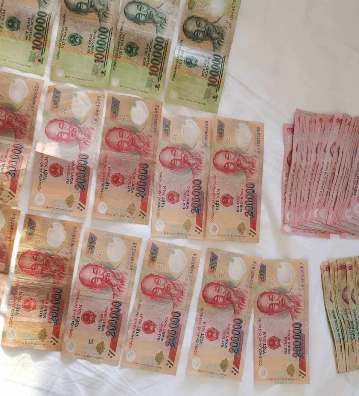 什么地方可以兑换越币(哪些银行可以兑换越南盾)