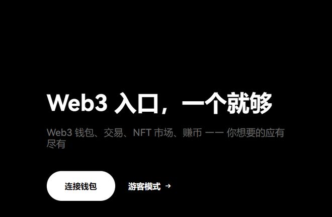 币圈小白如何获取资讯(币圈小白如何获取资讯权限)