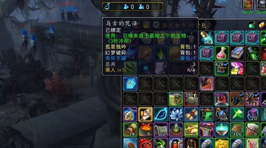 roll币是什么(roll币是什么意思)