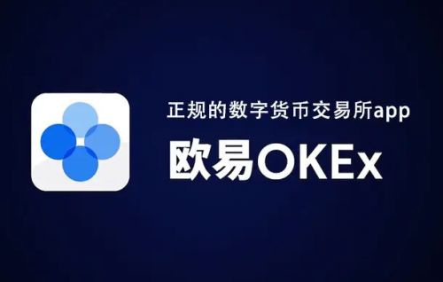 法币交易是什么意思(法币交易是什么意思啊)