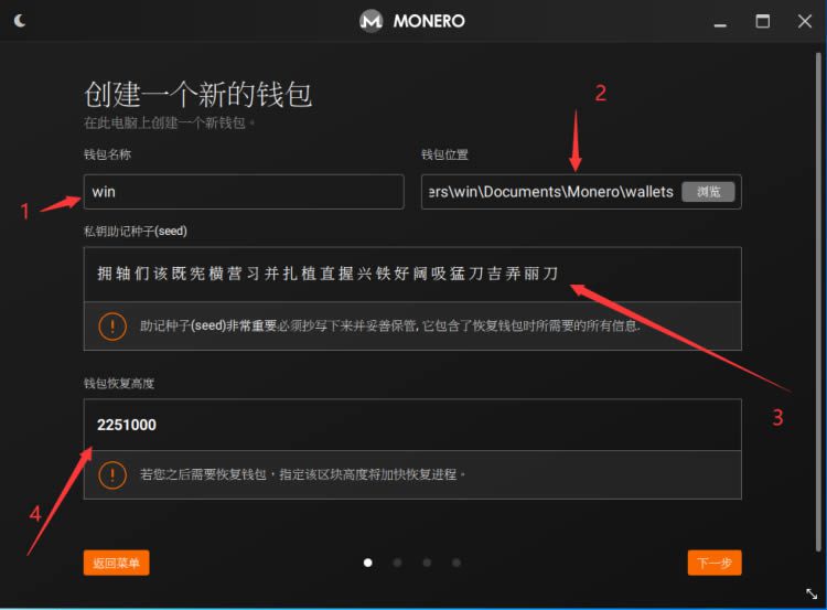 binance怎么下载不了(下载binance authenticator)