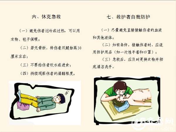 反宣币是什么(反宣币是谁印上去)