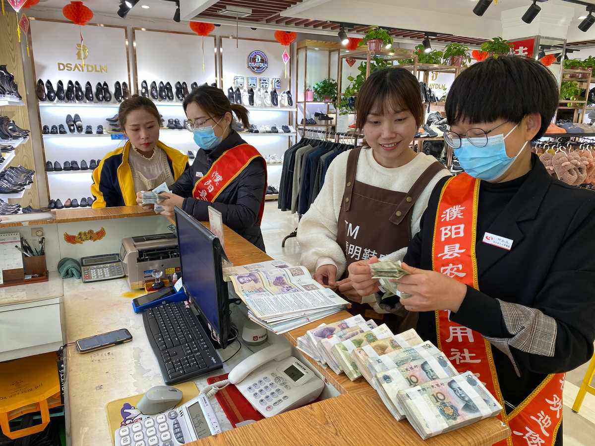 公益币有什么用(公益币有什么用处)
