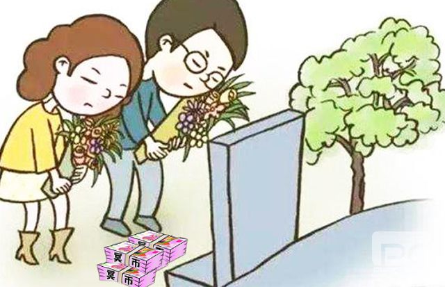 公益币有什么用(公益币有什么用处)