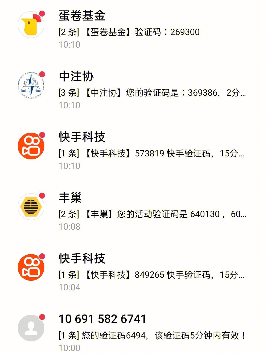 帮呗币是什么(imu帮呗2020年10)