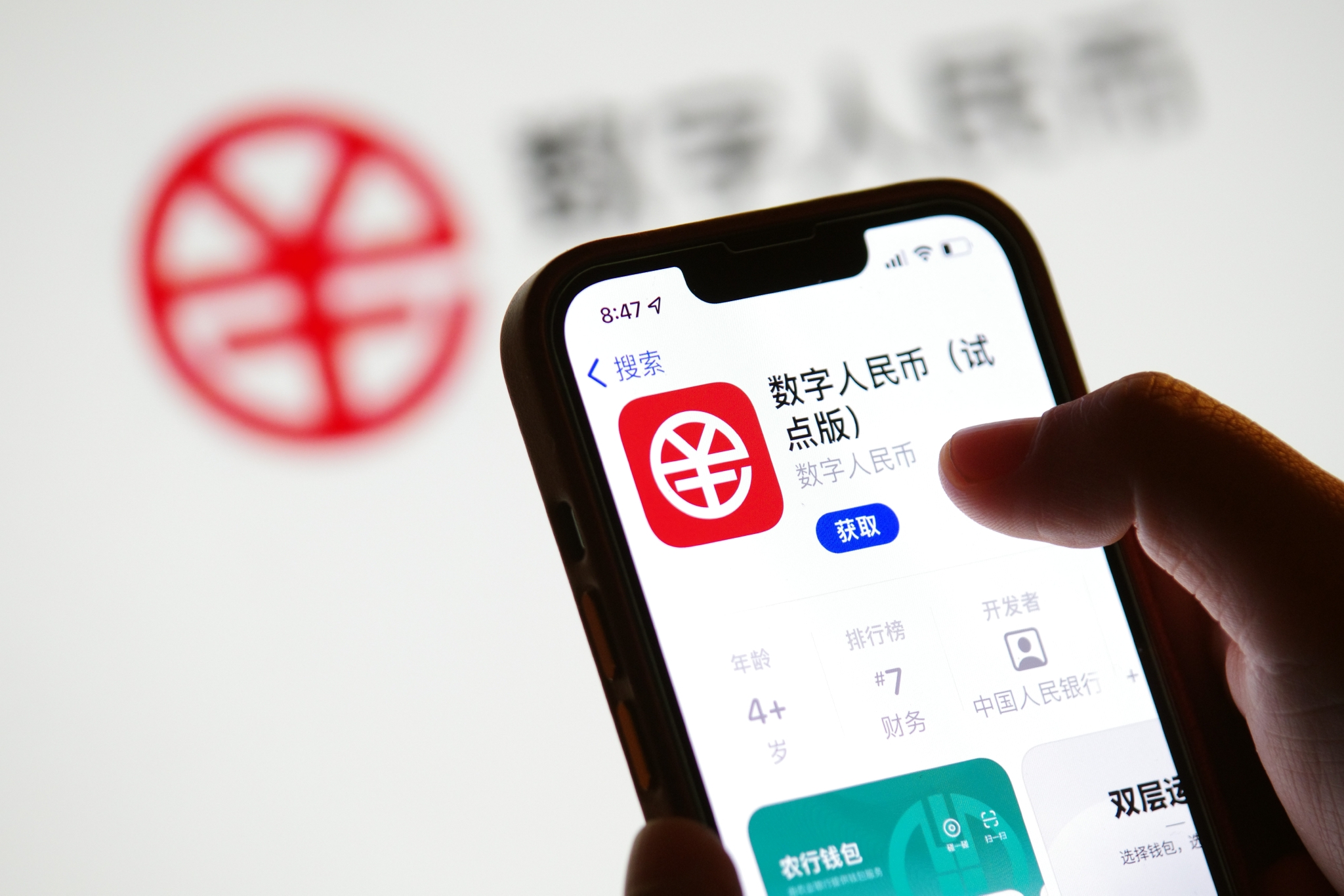 币币网正规吗(币币网怎么样了)