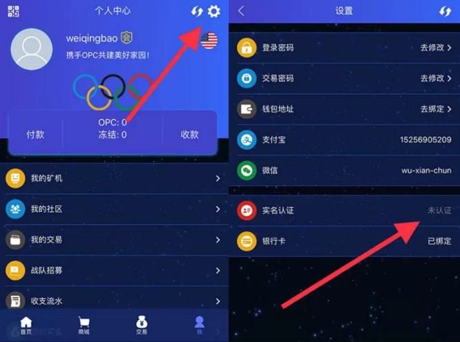 如何上币(如何上币交所)