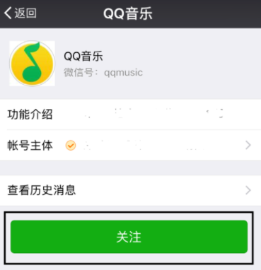 乐币可以赠送吗(乐币能不能赠送给其他人)