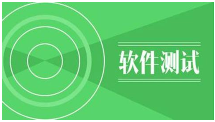 什么软件(什么软件可以免费听歌)