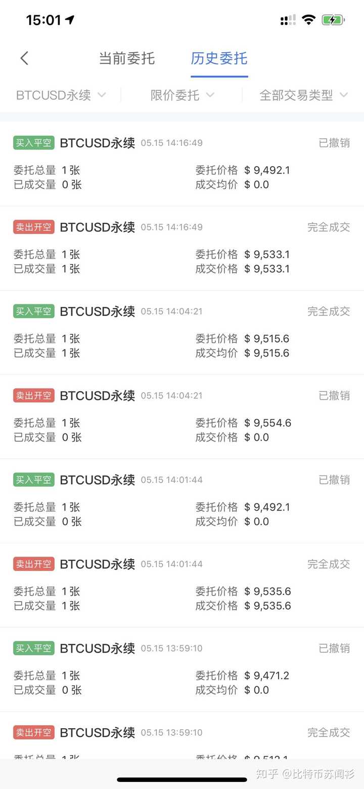 有币怎么玩(有币app官方网站)