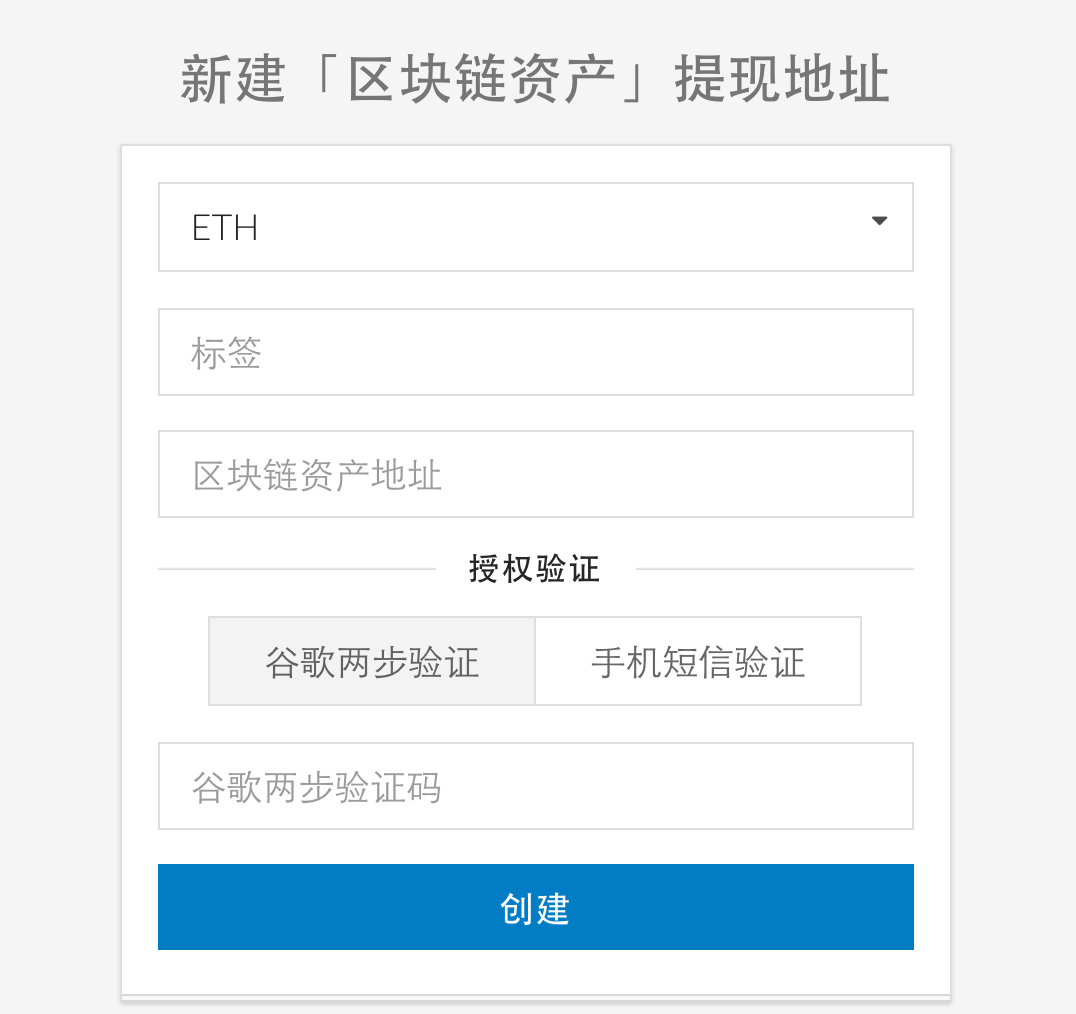 云币怎么提出来(云币网现在还能提币吗)