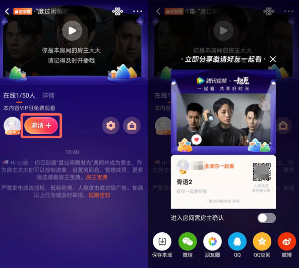 什么软件可以看视频(什么软件可以看视频讲解题目)