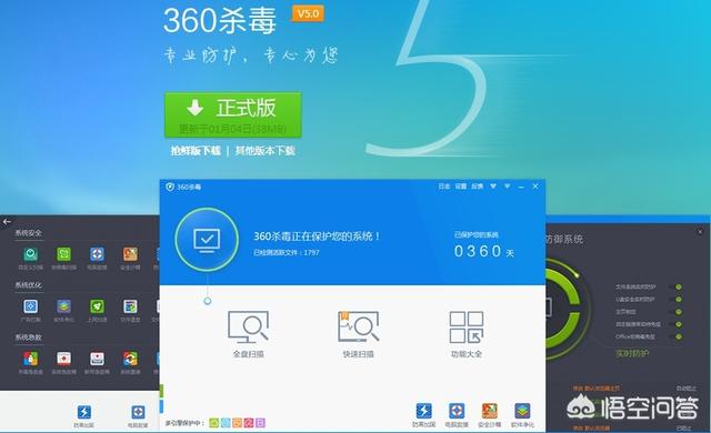 什么软件(什么软件可以看电视剧全部免费)