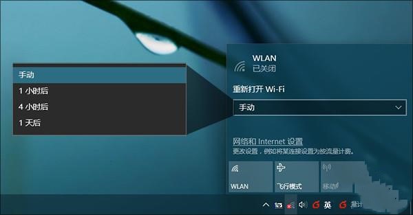 软件更新有什么好处(电脑更新有什么好处和坏处)