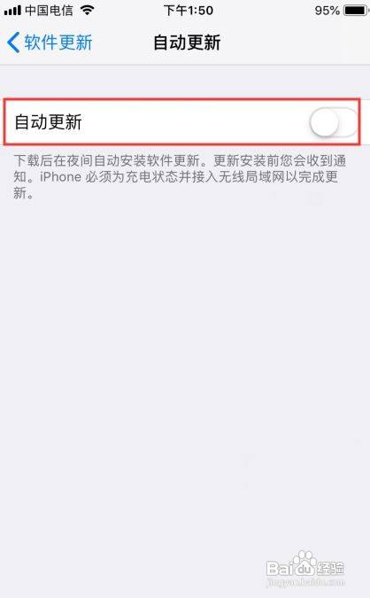 为什么软件更新不了(怎么软件更新不了是什么问题)