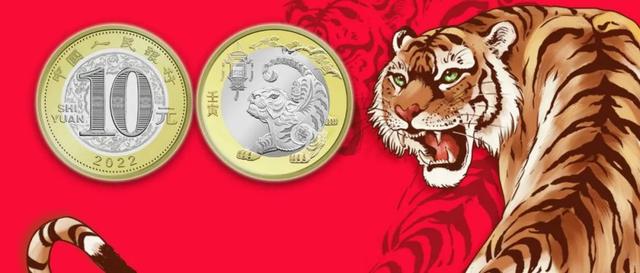 币虎网怎么交易(币虎交易所app官网)