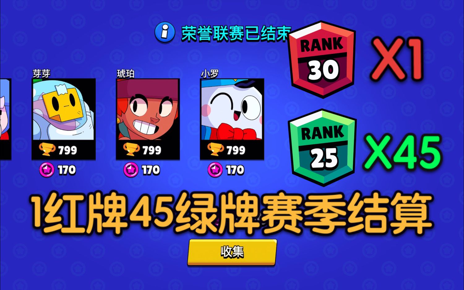 星光币怎么获得(星光币不够用怎么办)