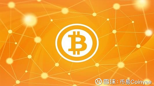 币易怎么样(币易怎么提现到银行卡)