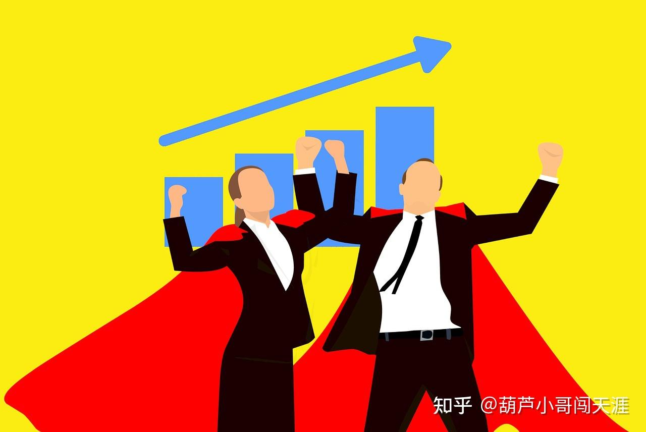 交易的本质是什么(交易的本质是什么意思)