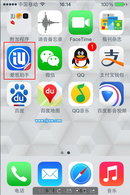 有什么下载软件的软件(有哪些下载软件的app)