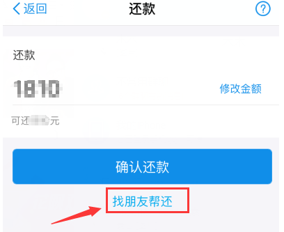 帮呗币怎么交易(帮呗币怎么交易给别人)