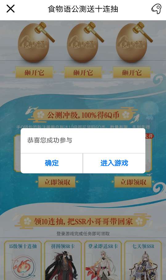 什么软件可以得qb(什么软件可以得到试卷的答案)