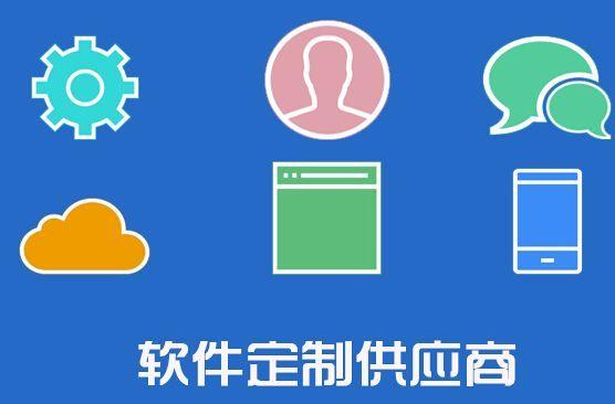 软件更新有什么好处(软件更新有什么好处吗?)