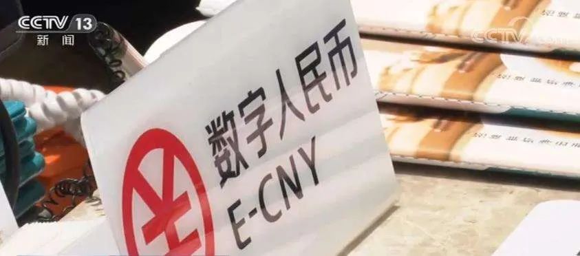 什币网正规吗(虚拟币交易违法吗)