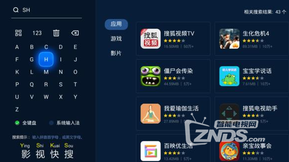 什么软件可以下载软件(微信下载安装2024最新版)