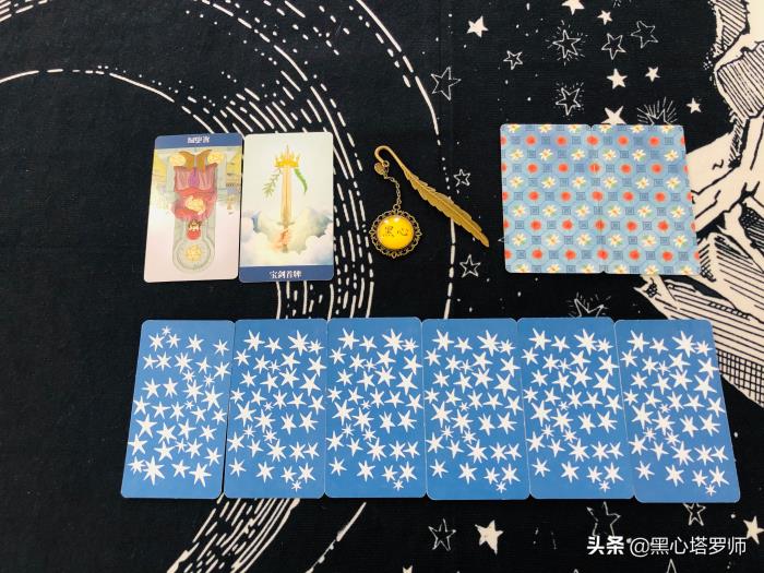 星币有什么用(太空行动紫星币有什么用)
